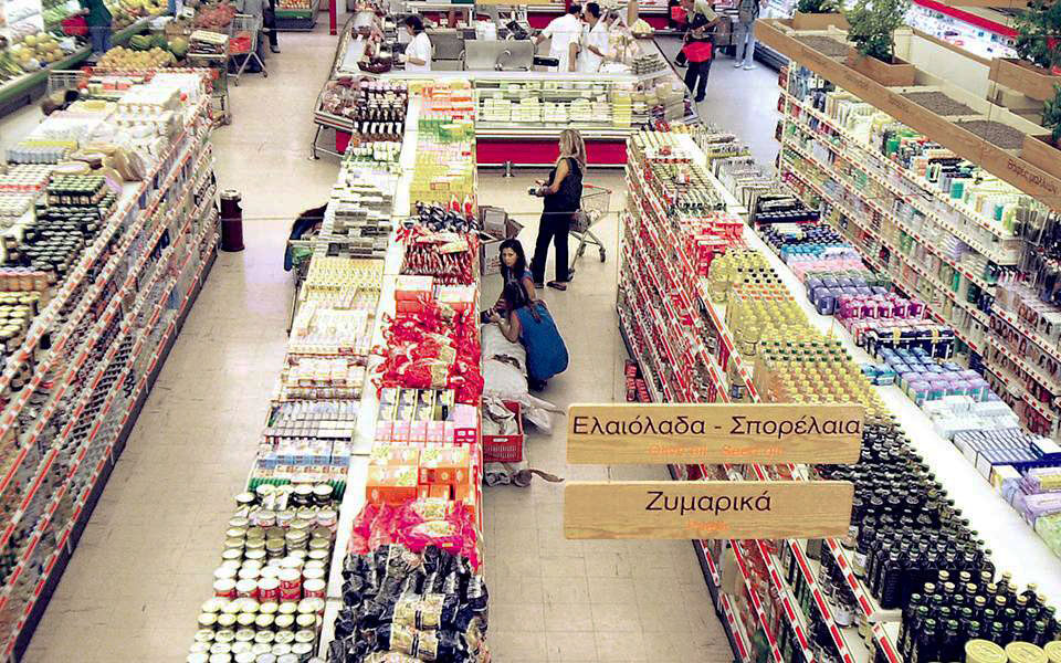 ανατιμήσεις-συνεχίζονται-με-αμείωτη-561883405