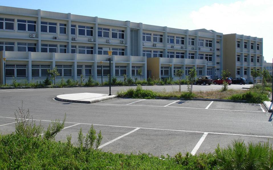 πανεπιστήμια-σινοελληνική-εκπαιδευ-561856942