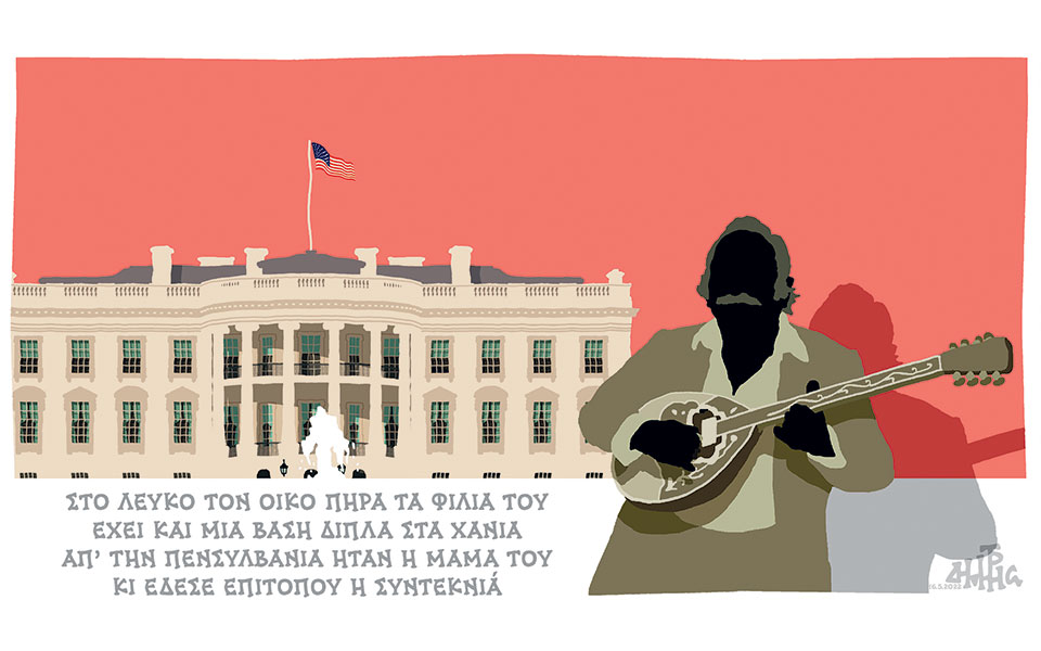 σκίτσο-του-δημήτρη-χαντζόπουλου-17-05-22-561863473