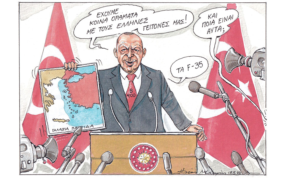 σκίτσο-του-ηλία-μακρή-19-05-22-561867520