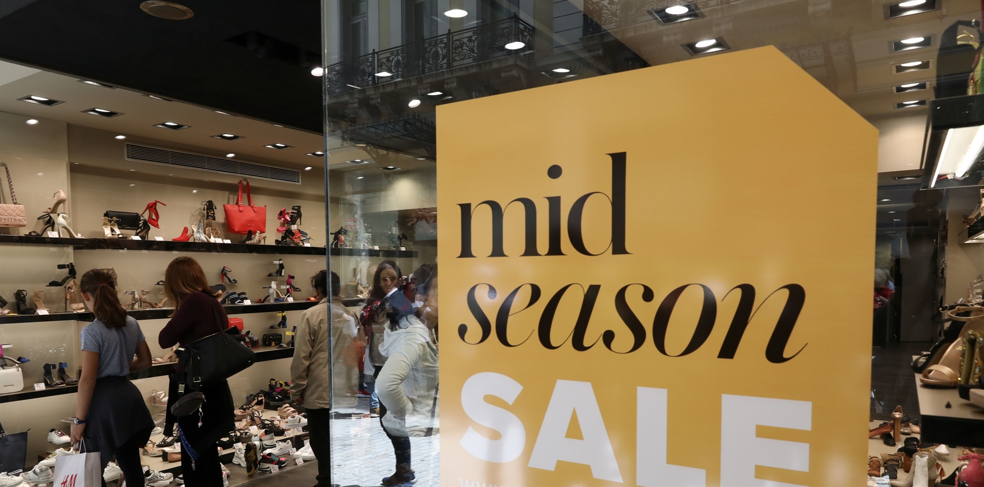 εαρινές-εκπτώσεις-ξεκινούν-σήμερα-με-561837556