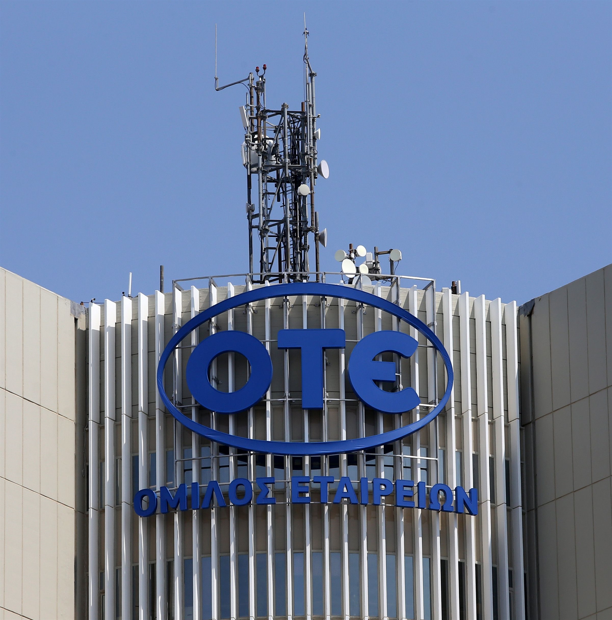 γκάζι-από-οτε-για-την-επέκταση-οπτικ-561878524