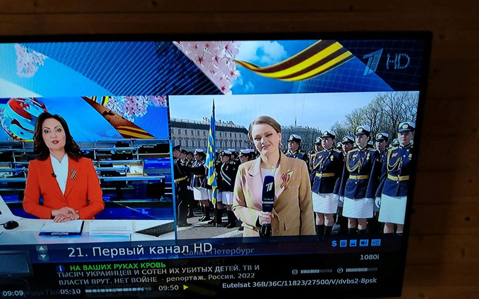 ρωσία-στόχος-κυβερνοεπίθεσης-η-δορυφ-561848953