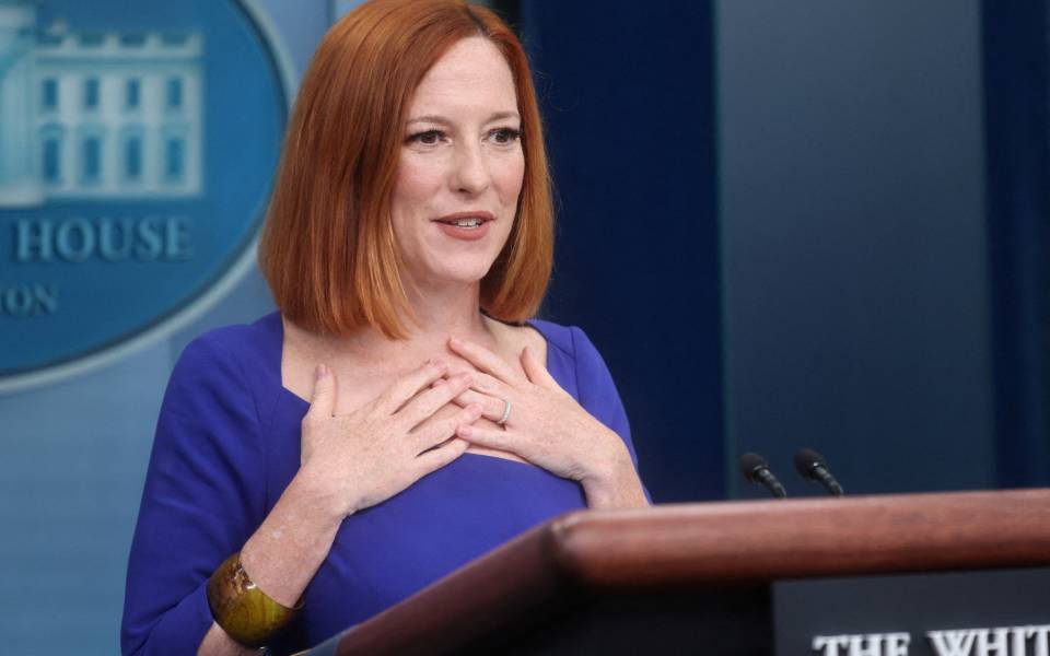 ηπα-η-τζεν-ψάκι-θα-παρουσιάζει-δική-της-561875878