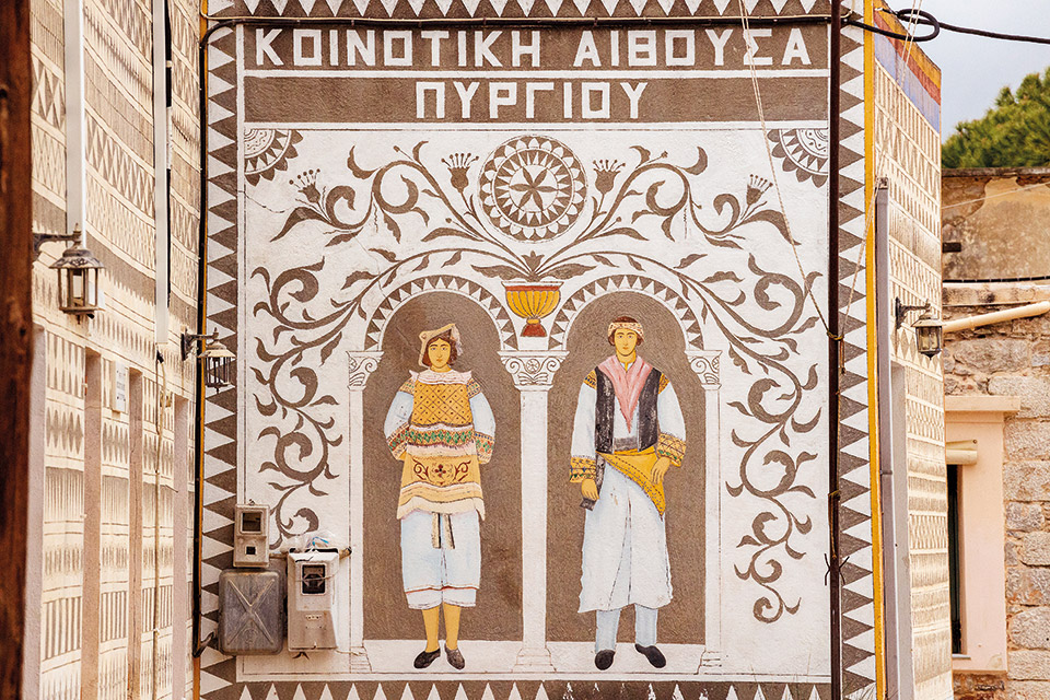 Xίος: 10+1 καλοκαιρινές εμπειρίες-1