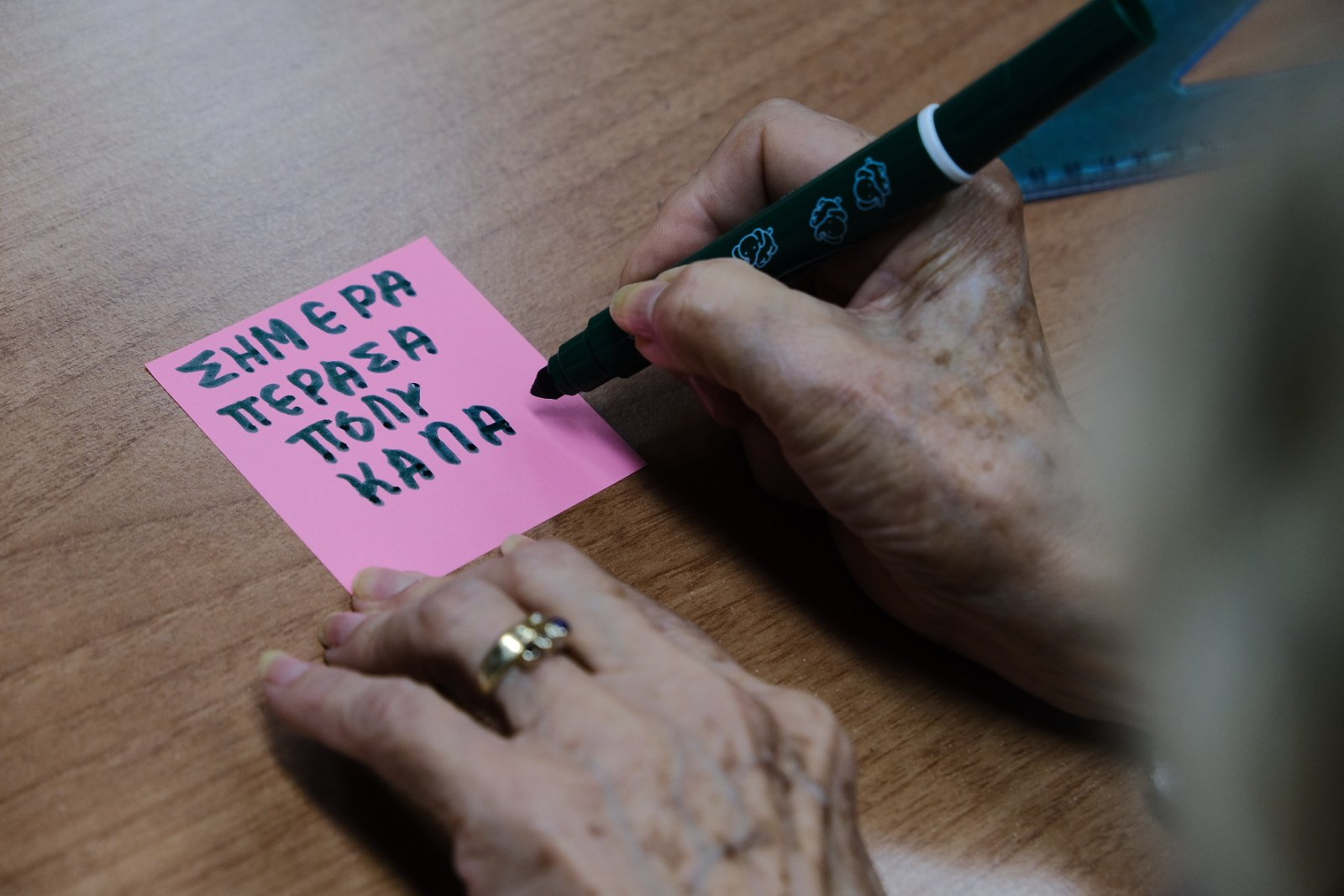 ένα-μουσείο-την-ημέρα-τον-γιατρό-τον-κά-561876439