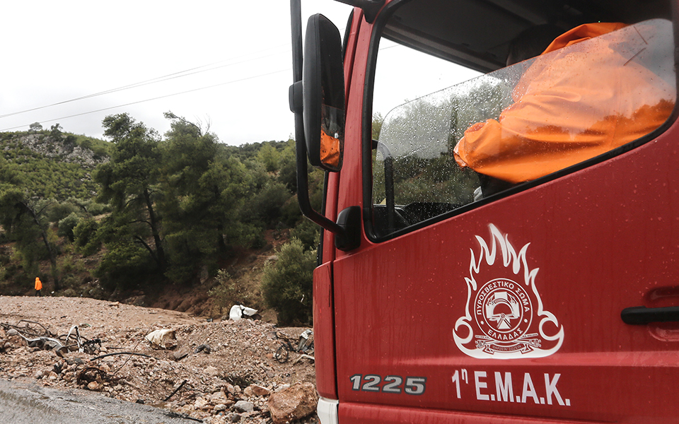 εύβοια-βρέθηκε-σώος-ο-36χρονος-που-αγνο-561867337