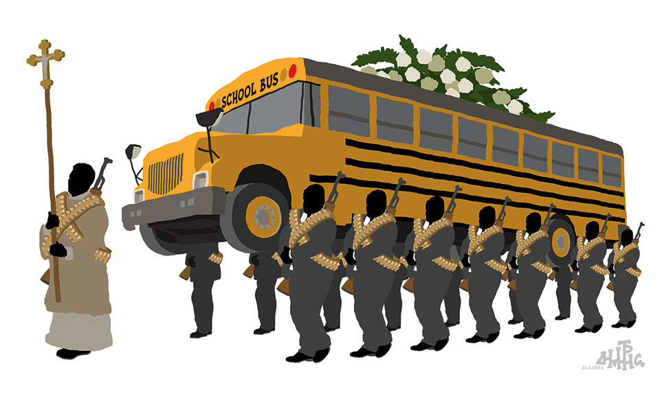 σκίτσο-του-δημήτρη-χαντζόπουλου-26-05-22-561879145