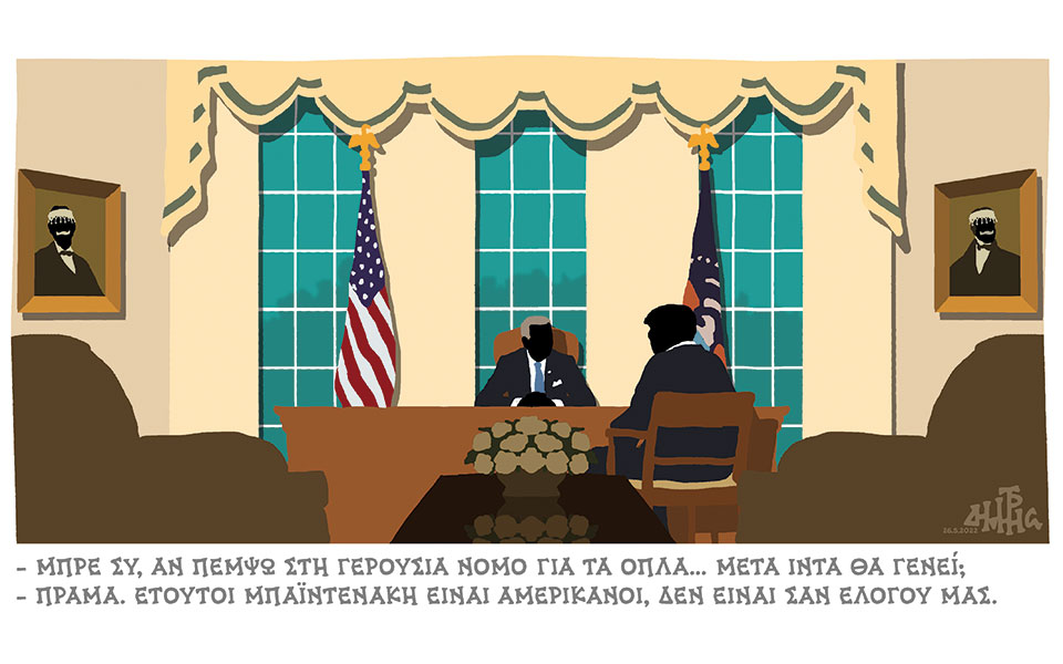 σκίτσο-του-δημήτρη-χαντζόπουλου-27-05-22-561881080