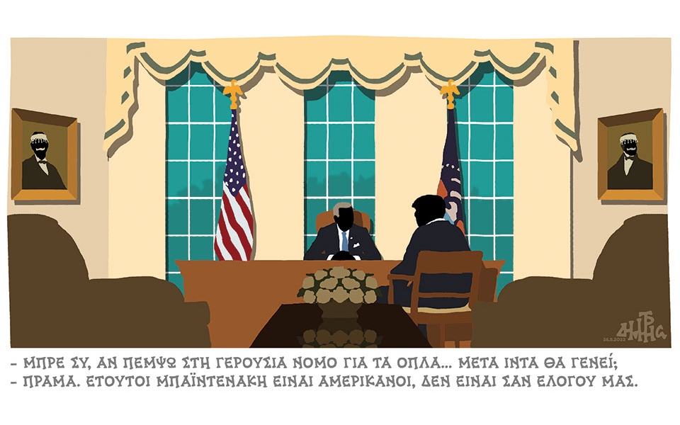 σκίτσο-του-δημήτρη-χαντζόπουλου-27-05-22-561881080