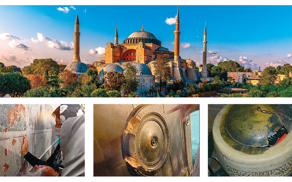 αγία-σοφία-πρόσθετα-μέτρα-εκ-των-υστέρ-561883513