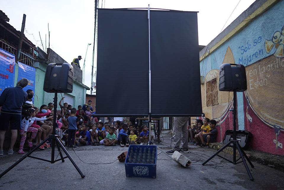 Μακριά από τις Κάννες