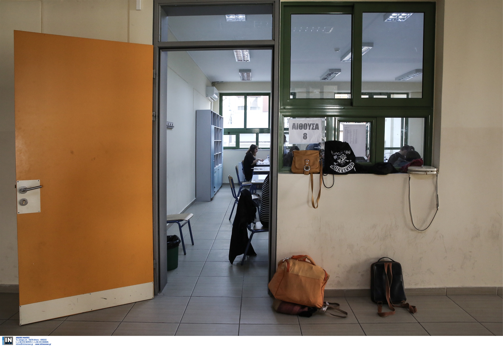 κακοκαιρία-κλειστά-θα-είναι-τα-εσπερι-561874300