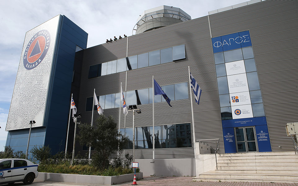 προσβάσιμες-σε-αμεα-οι-οδηγίες-για-προ-561872788