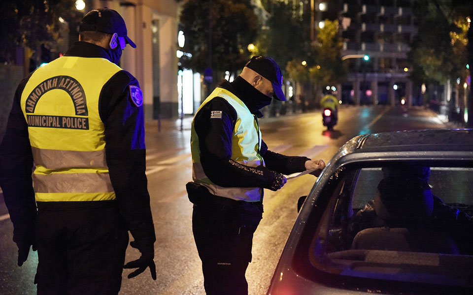 αθήνα-αναβαθμίζεται-η-δημοτική-αστυν-561875155