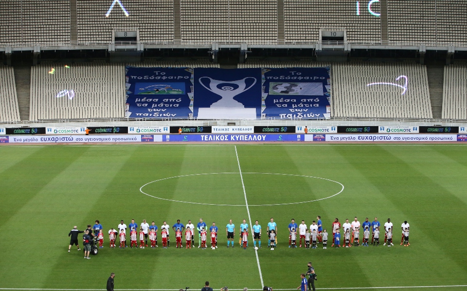 κύπελλο-ελλάδος-επο-ο-τελικός-να-είνα-561849532