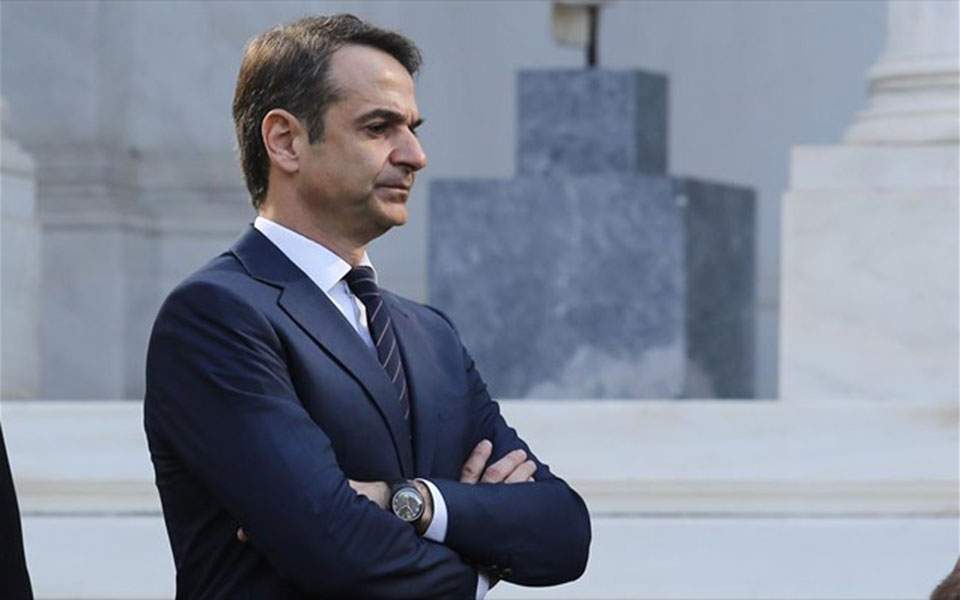 κυριάκος-μητσοτάκης-μονοτονία-561851191
