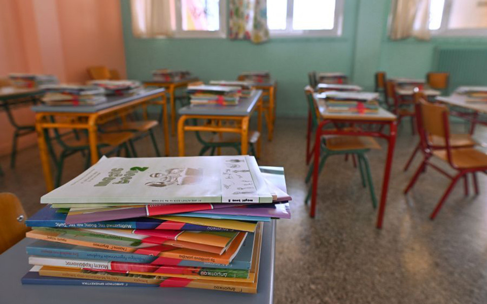 κεραμέως-ανοίγει-η-πλατφόρμα-για-το-voucher-561852826