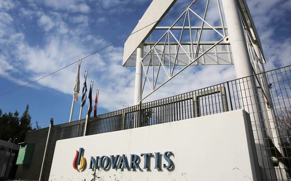 προσφυγή-του-δημοσίου-κατά-της-novartis-561859618