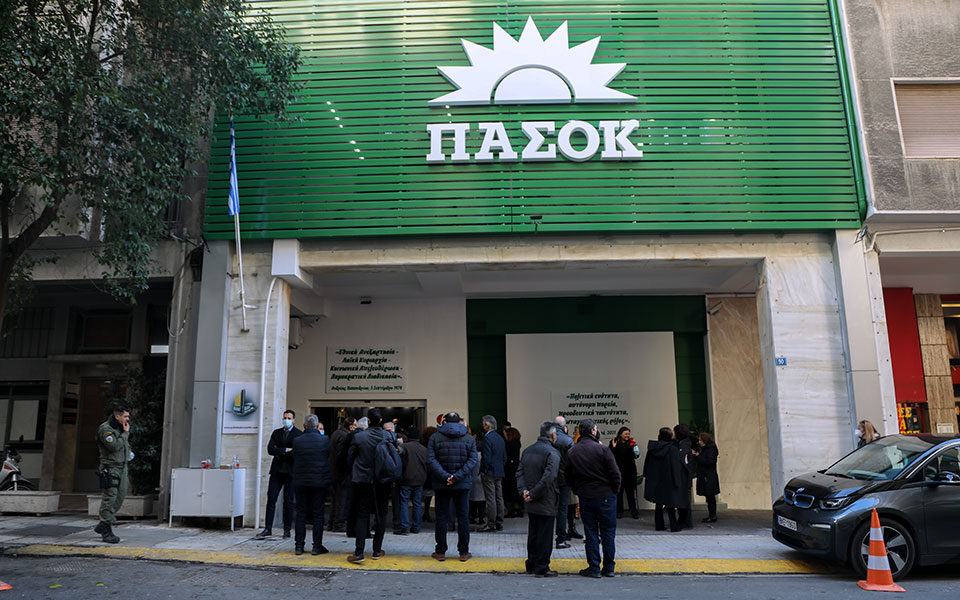 επίσκεψη-μητσοτάκη-στις-ηπα-στάση-ανα-561865177