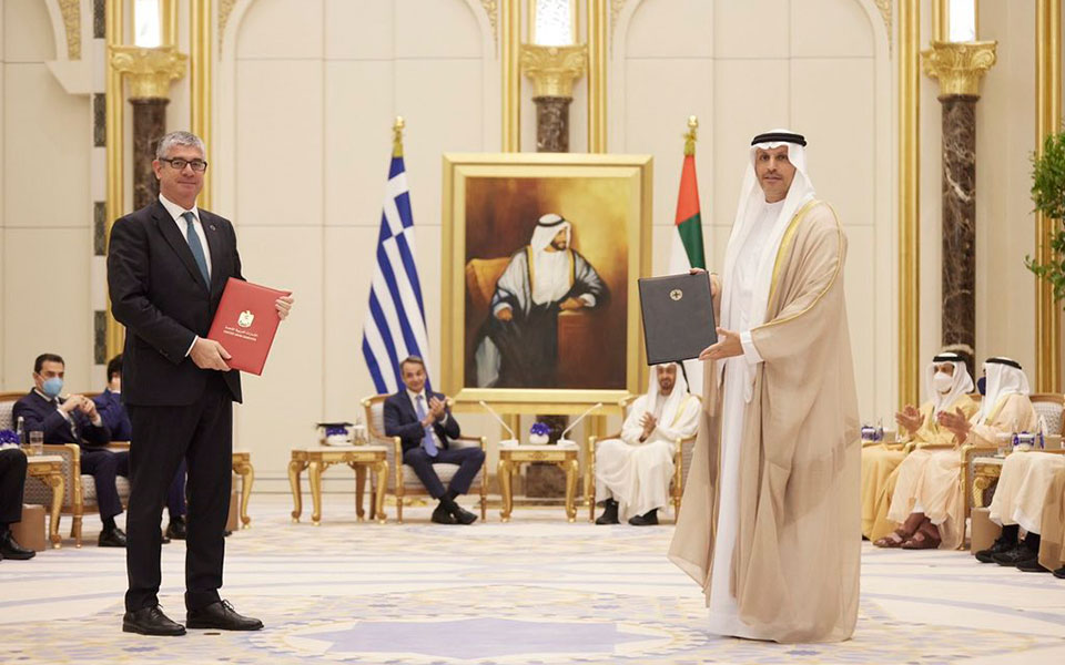 ελλάδα-ηαε-στρατηγική-συμφωνία-για-561849100