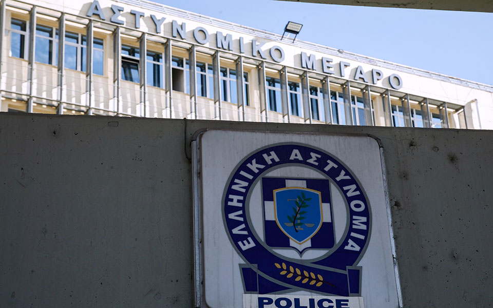 θεσσαλονίκη-εξιχνιάστηκε-ένοπλη-λη-561869164