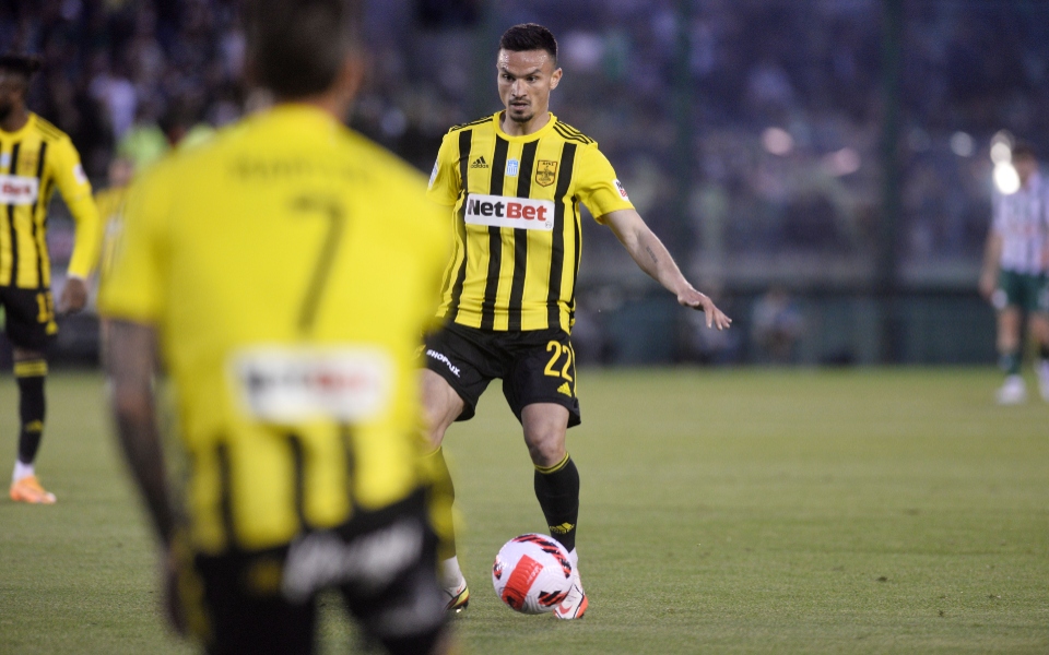 άρης-θεραπεία-για-σάσα-γκάνεα-561840721