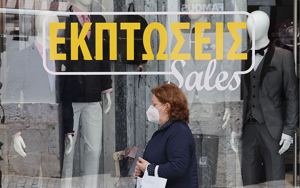 καταναλωτές-δεν-άνοιξαν-ούτε-στις-εαρ-561863122