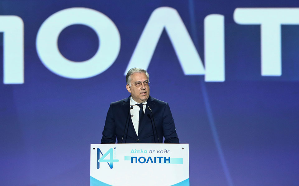 θεοδωρικάκος-η-βιβλιοθήκη-στο-απθ-θα-γ-561854794