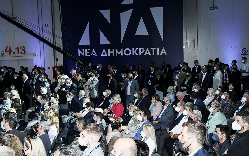 συνέδιο-ν-δ-φρένο-στη-χαλαρή-ψήφο-561850621