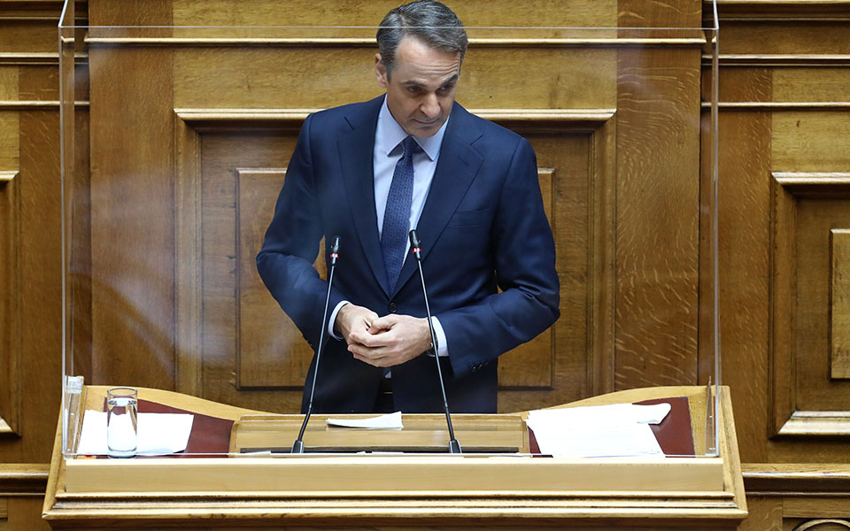 μητσοτάκης-για-γενοκτονία-ποντίων-δε-561867544