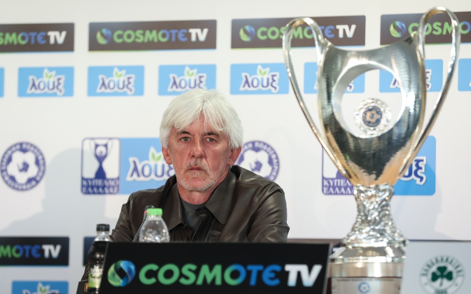 τελικός-κυπέλλου-γιοβάνοβιτς-δεν-υπ-561869602