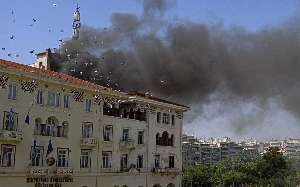 φωτιά-στη-θεσσαλονίκη-στο-νοσοκομείο-561881464