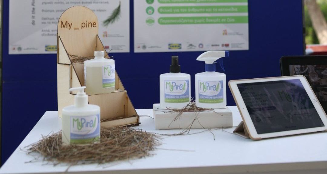 Ιδέες που «λύνουν χέρια» από έφηβους επιχειρηματίες-3