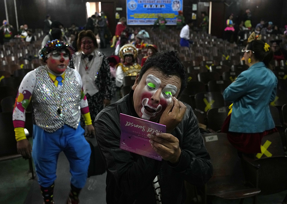 Ημέρα του κλόουν