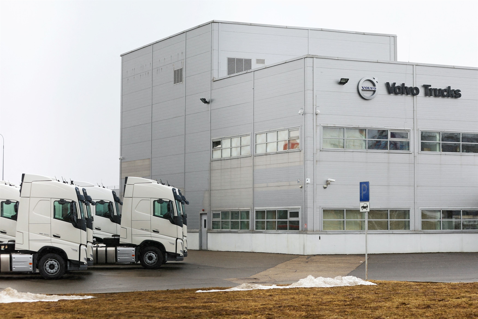 εύθραυστο-το-μέλλον-της-παγκοσμιοποί-561880426