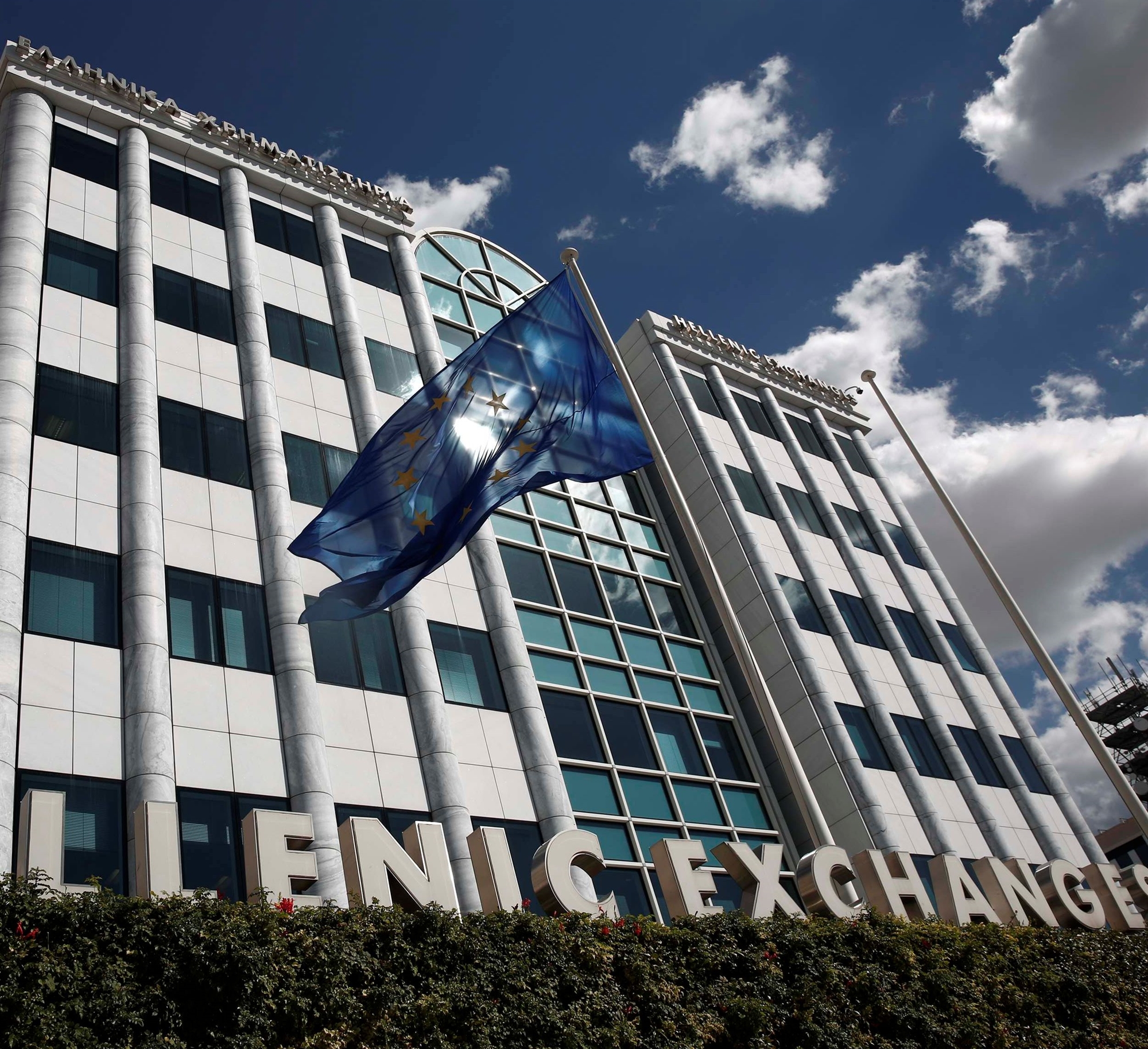 χρηματιστήριο-επιστροφή-αγοραστών-μ-561865012