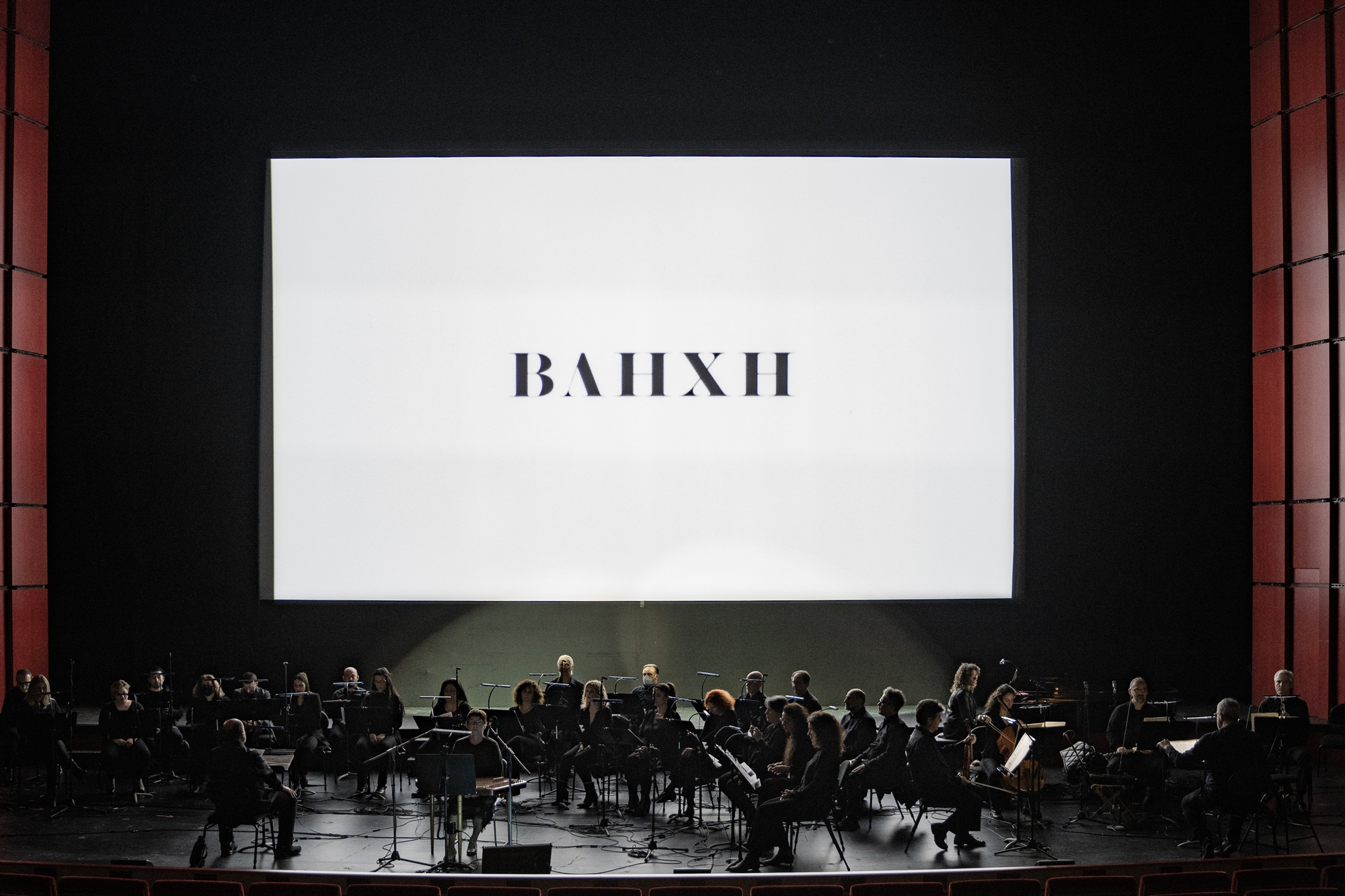 Έμα Στόουν: «Είναι μεγάλο δώρο να δουλεύω με τον Γιώργο» – «Βληχή», ένα βέλασμα για μια βωβή ταινία-2