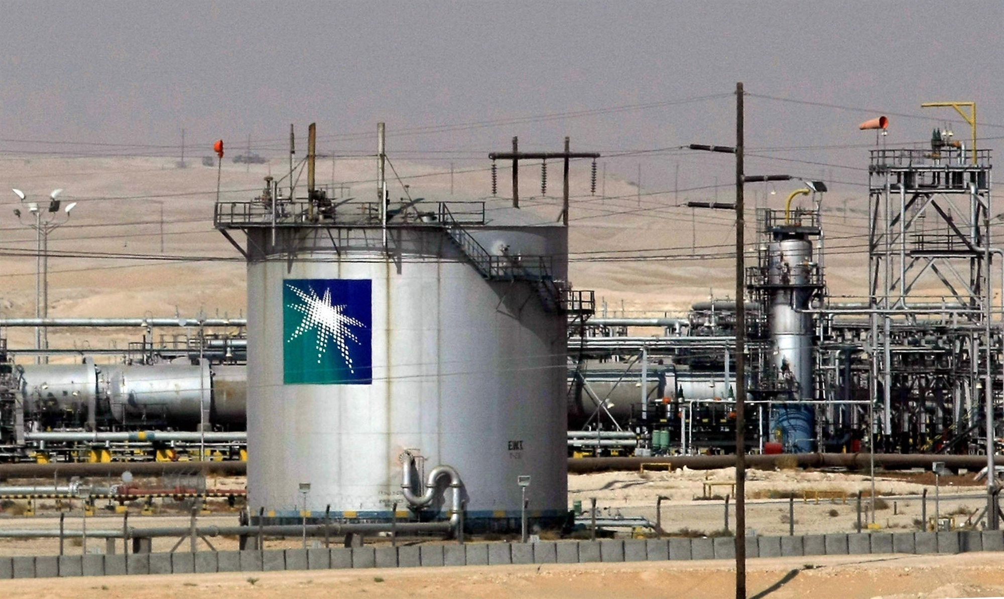 aramco-ρεκόρ-κερδών-το-α΄-τρίμηνο-561862876