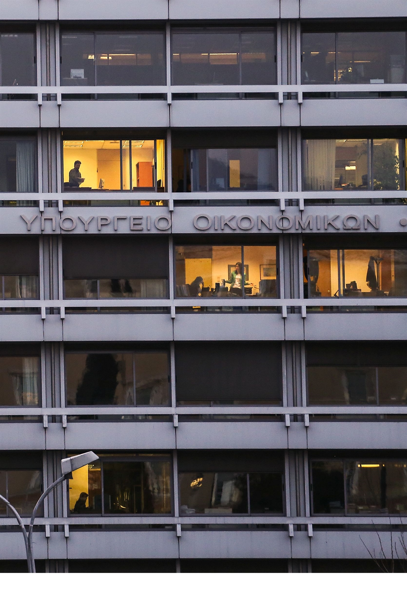 η-συζήτηση-περί-πρόσθετων-δαπανών-561876769