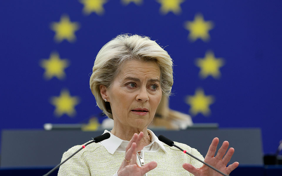 κομισιόν-το-σχέδιο-για-την-ανασυγκρότ-561866275