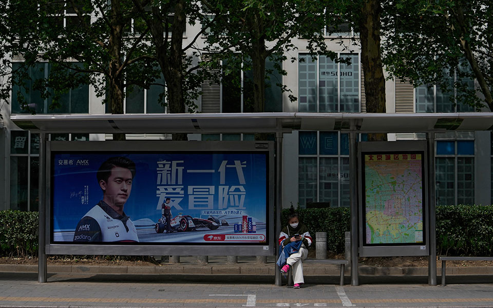 κορωνοϊός-το-δίλημμα-της-κίνας-561857653