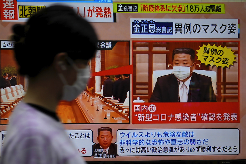 βόρεια-κορέα-κορωνοϊός-ανακοίνωσε-561857662