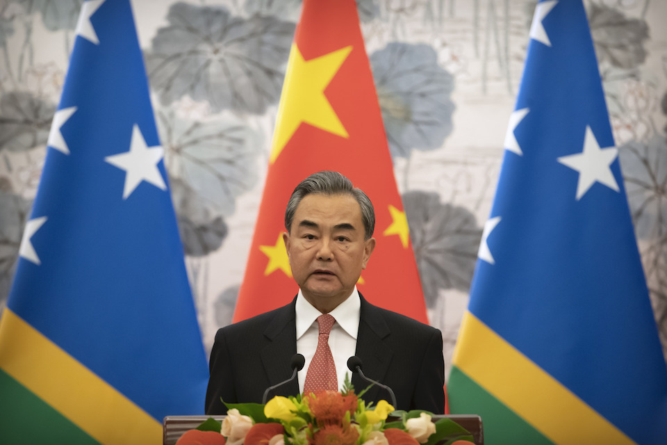 κίνα-αυστραλία-ανταγωνιστικές-κινή-561883603