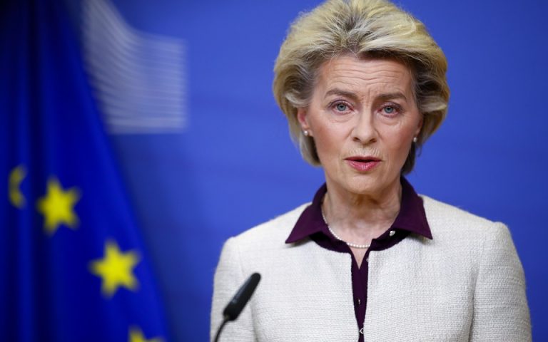 εε-πρόταση-για-δάνειο-9-δισ-ευρώ-για-την-561866044