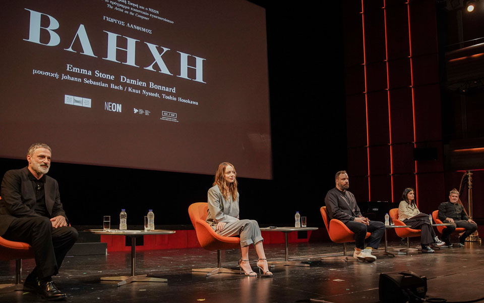 βληχή-όλα-όσα-είδαμε-στην-παρουσίαση-τ-561842758