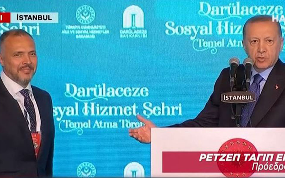 τουρκία-επίπληξη-ερντογάν-σε-εργολάβ-561878806