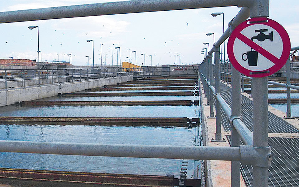 τιμολόγια-νερού-αμετάβλητα-έως-το-τέλ-561837889