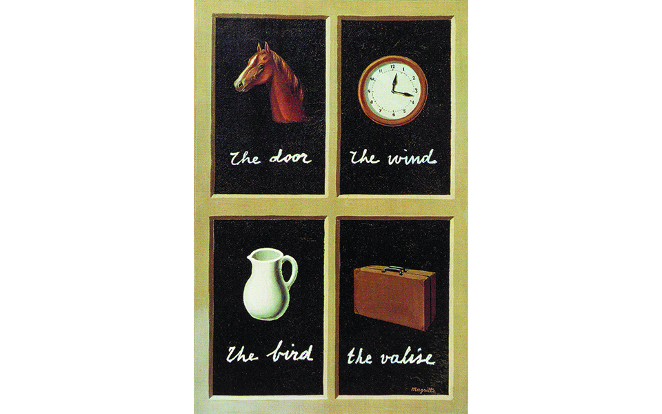 τα-μάτια-και-η-θέση-μας-στον-κόσμο-561836929