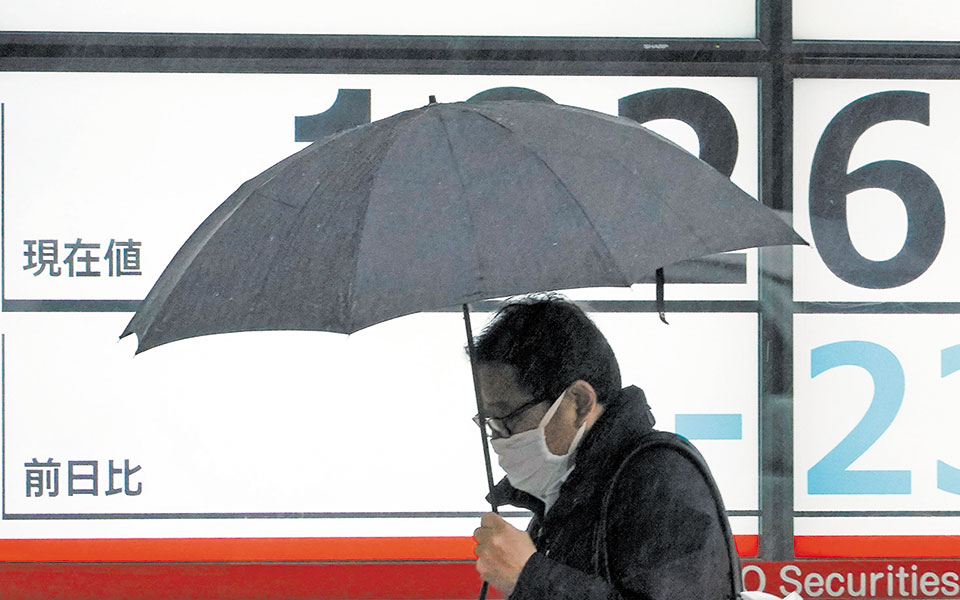 μαζικές-πωλήσεις-ομολόγων-των-ηπα-από-561837745